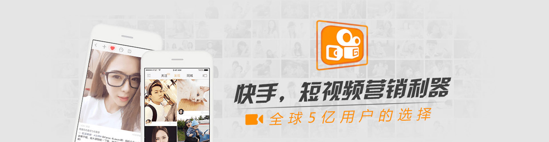 灵石百度信息流
